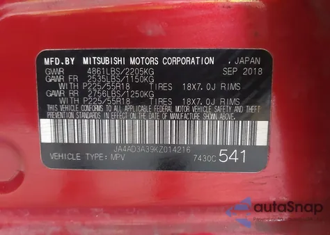 2019 Mitsubishi Outlander Sel из США, поврежденный, VIN JA4AD3A39KZ014216